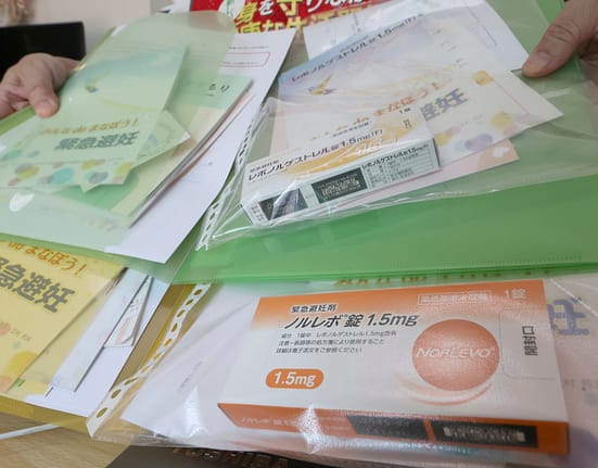 Pas istoric pentru femeile din Japonia, după ani de dezbateri despre pilula „de a doua zi”, care va fi disponibilă fără rețetă