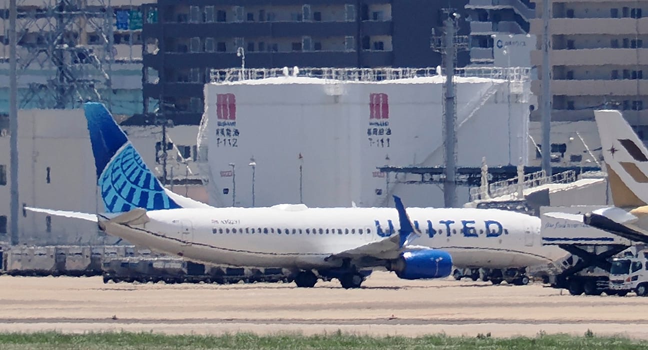 Un avion Boeing 737 a aterizat de urgență în Japonia după ce la bord a fost semnalat un incendiu