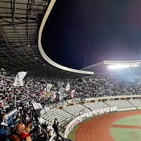 U Cluj