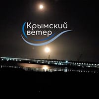 „Se aud explozii în Kerci, antiaeriană rusă trage”. Podul „lui Putin”, închis temporar