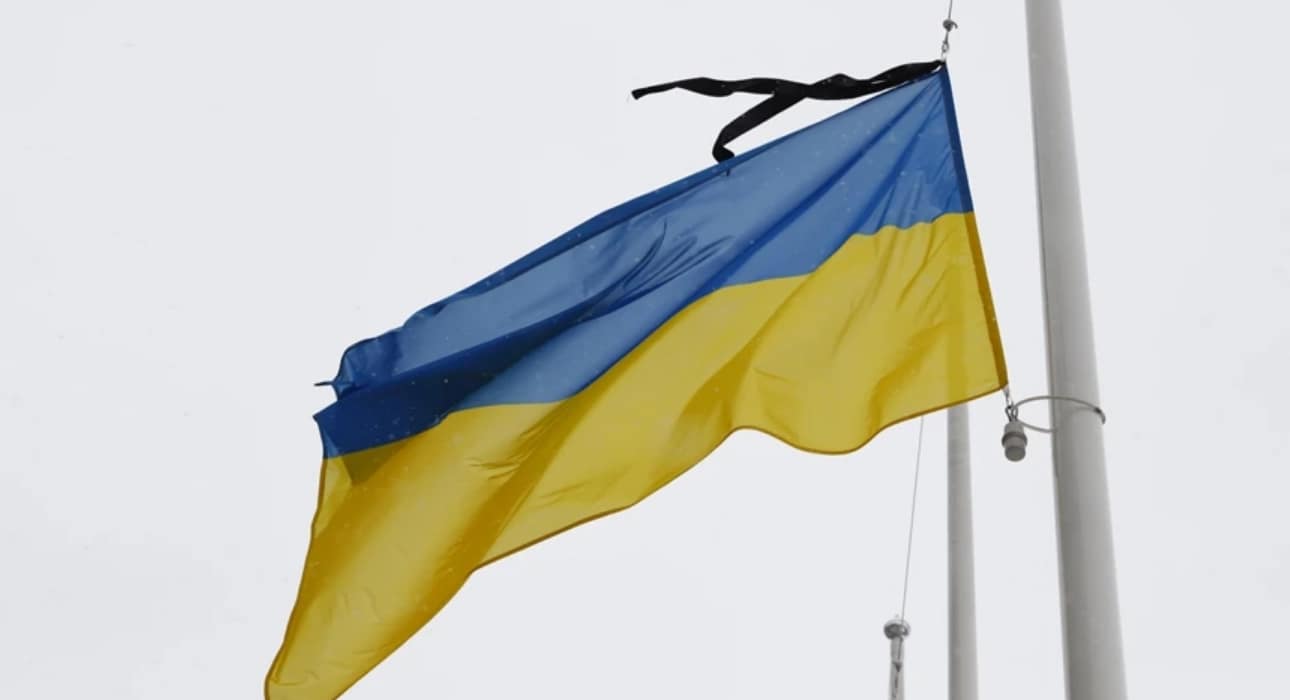 Scandalul de corupție din Ucraina