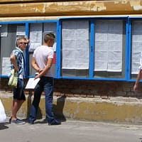 Rezultate BAC 2025. Se așteaptă un val de contestații la Limba și literatura română. „Sunt copii contrariați de nota pe care au primit-o”