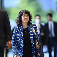 Japonia toarnă apă rece pe o cerință venită de la Bruxelles privind finanțarea Ucrainei