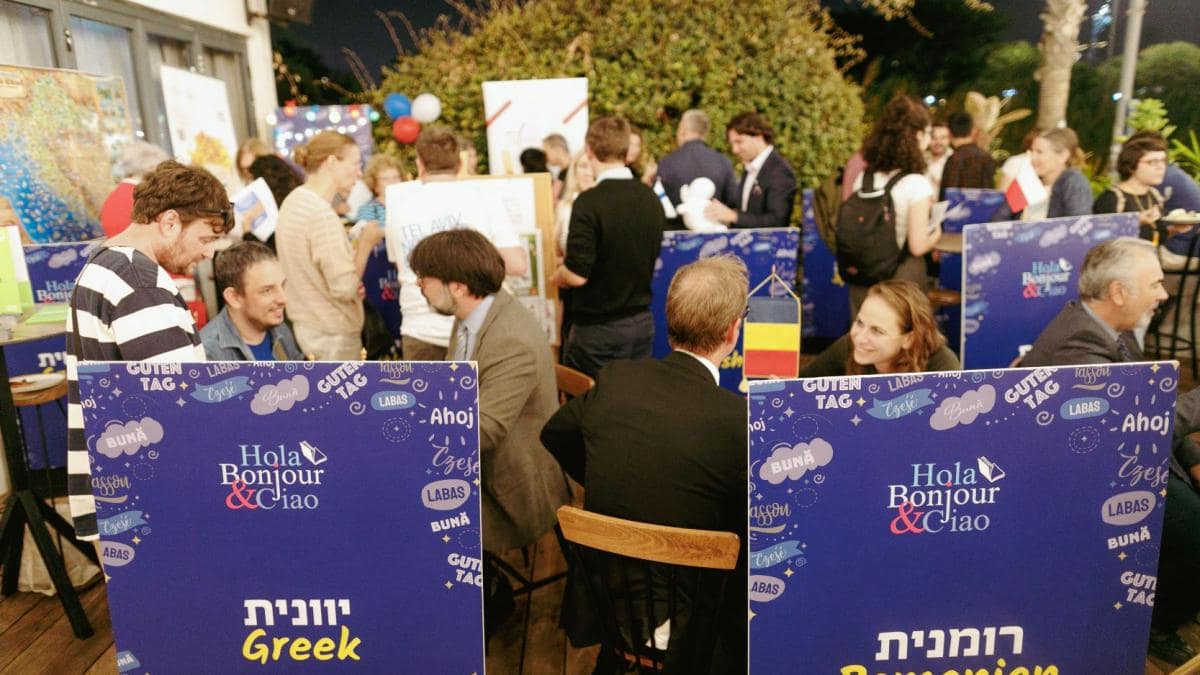 ICR Tel Aviv la Ziua Europeană a Limbilor: limbajul ca punte între culturi