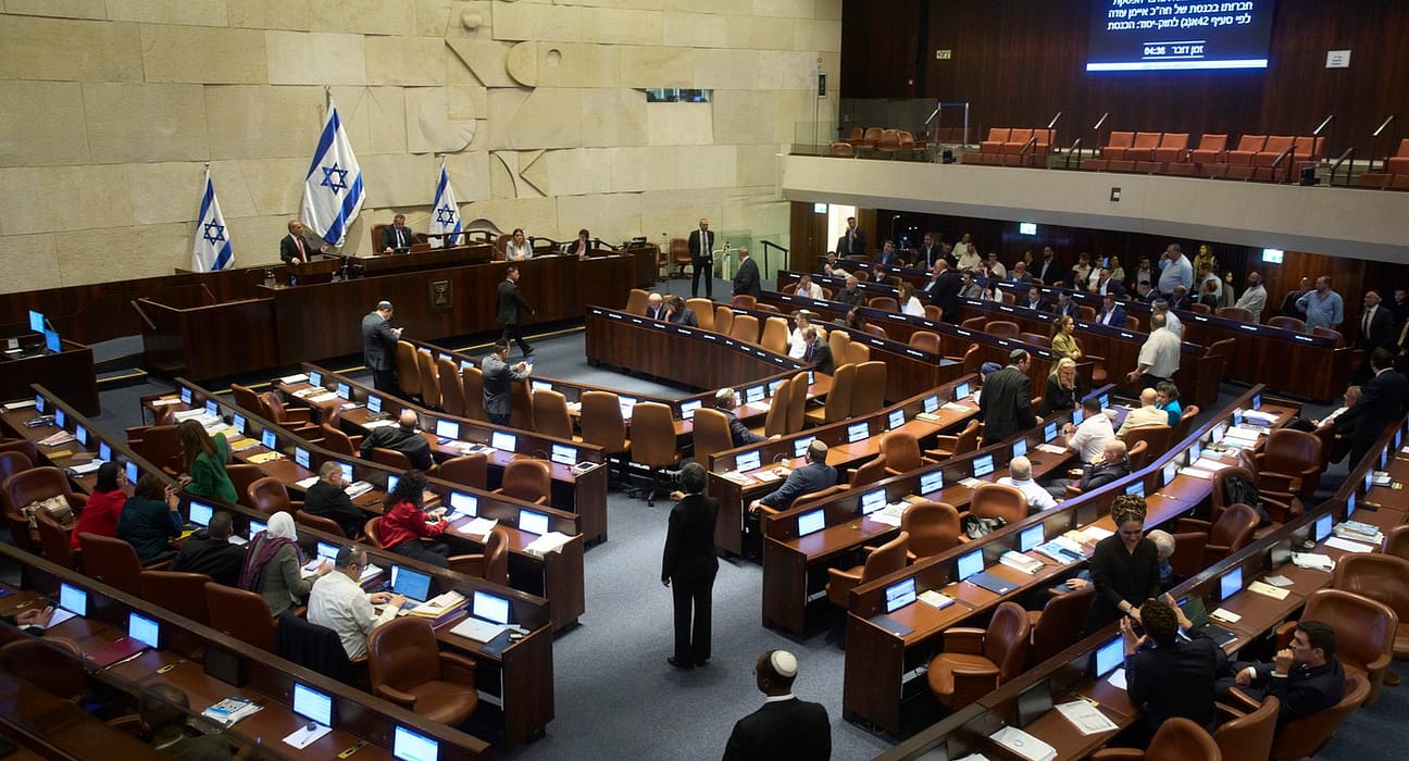 Deputații din Israel cer guvernului Netanyahu să anexeze Cisiordania: „Va consolida securitatea statului”