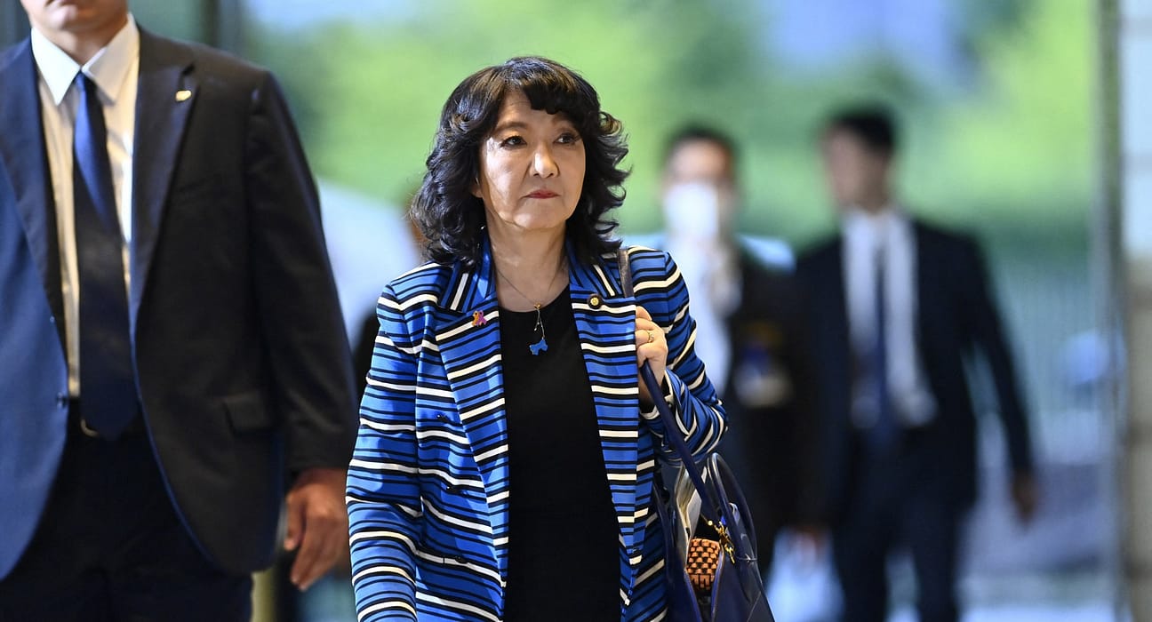 Japonia toarnă apă rece pe o cerință venită de la Bruxelles privind finanțarea Ucrainei