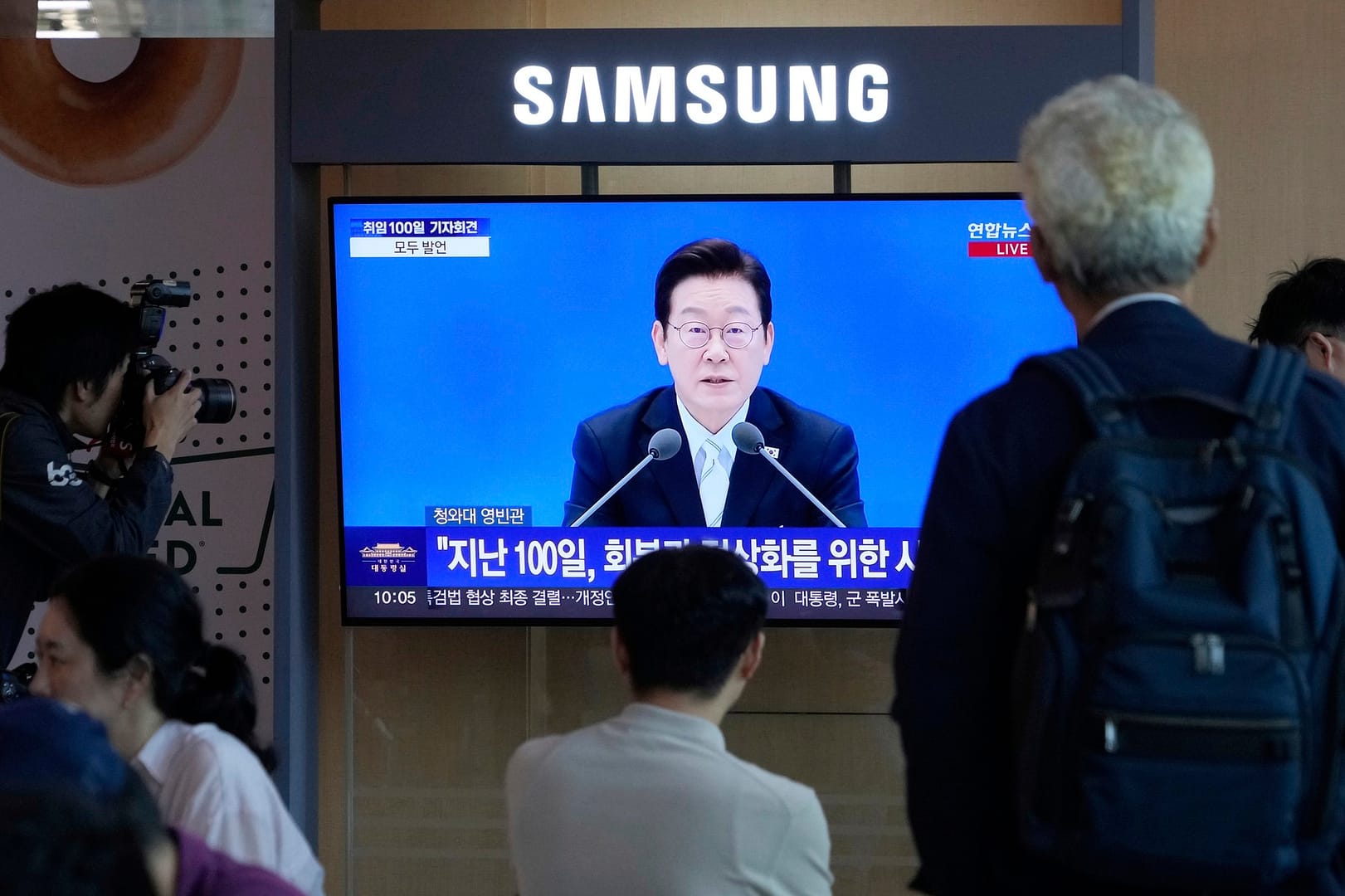 Scuze oficiale după ce o baterie expirată a provocat căderea serviciilor guvernamentale în una dintre cele mai digitalizate țări din lume