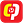 Liga 2