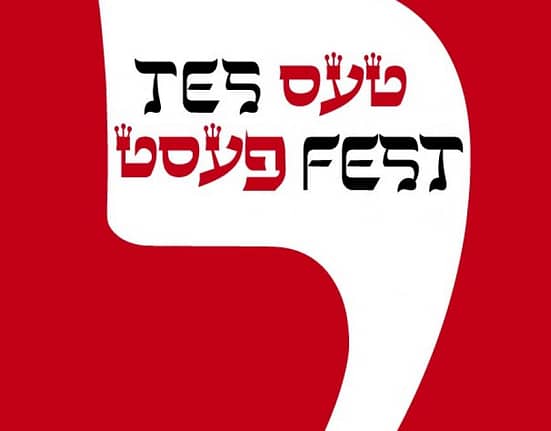 Începe festivalul Internațional de Teatru Idiș TES FEST, ediția a X-a