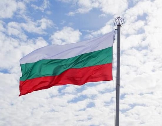 Atenționare pentru românii care vor să meargă în Bulgaria