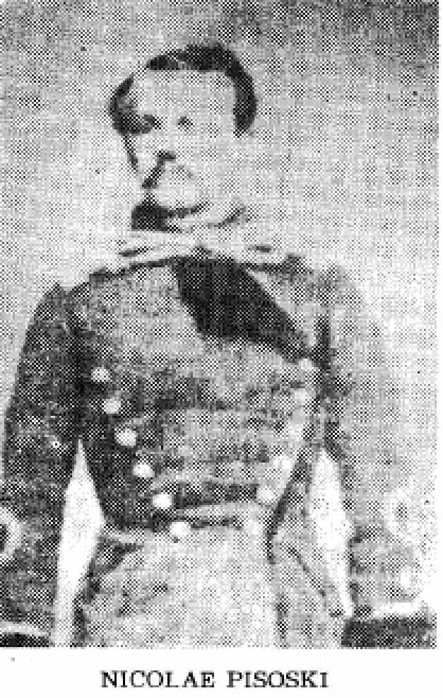 Nicolae Pisoski FOTO imagine de arhivă