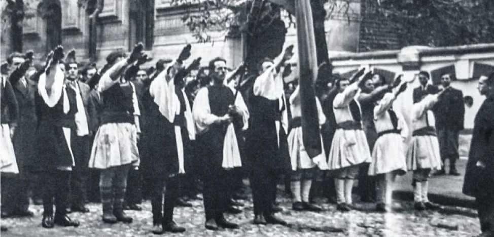 Mișcarea legionară FOTO arhivă